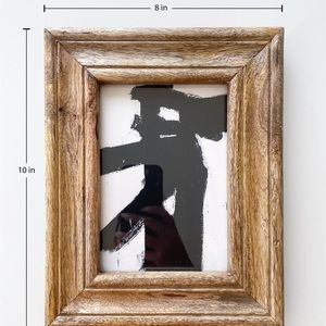 5x7 Framed Print Mini Kline Abstract Black and White